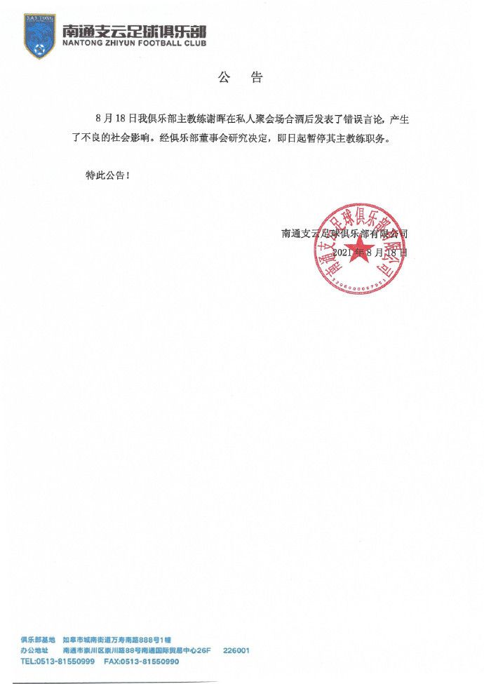 宋婉婷微微点了点头，看了叶辰一眼，对赖大师道：大师，还请您尽快作法。